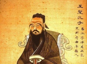 Confucius